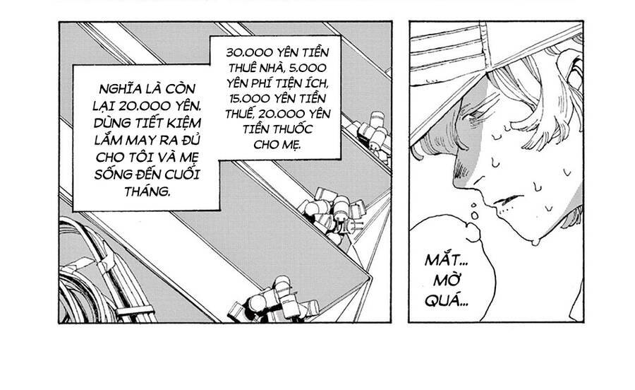 Fool Night Chapter 1 - 21