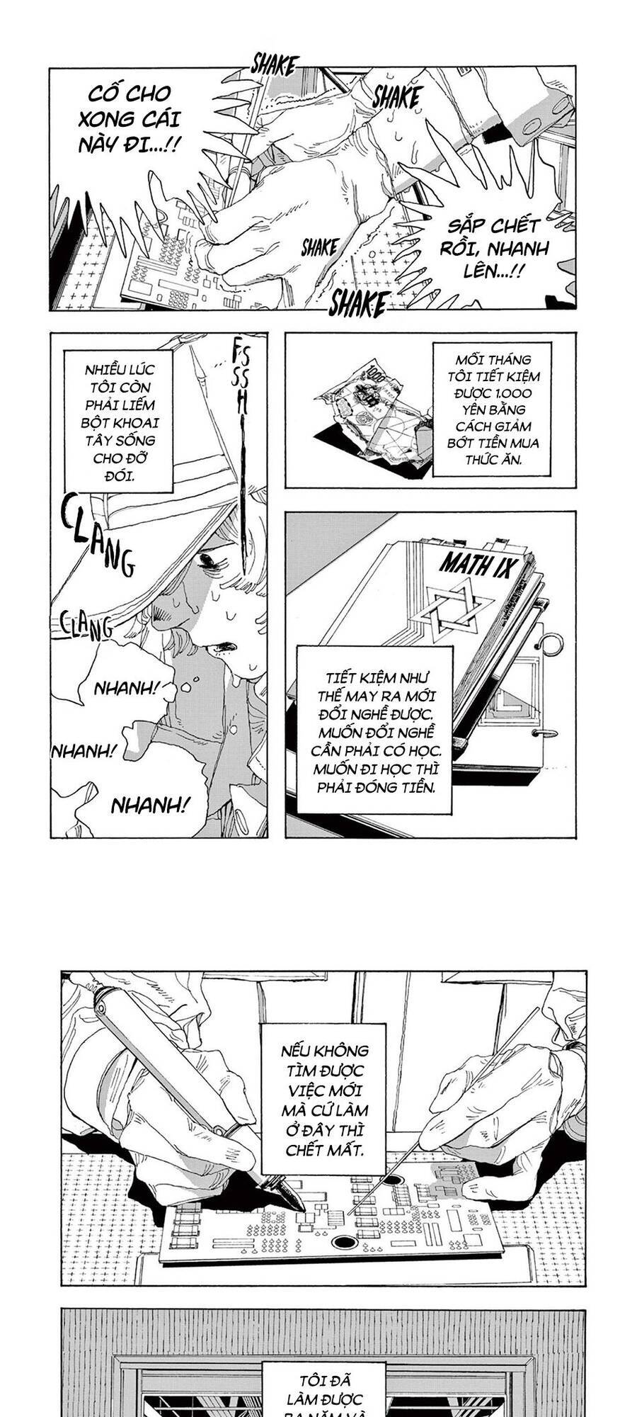 Fool Night Chapter 1 - 24