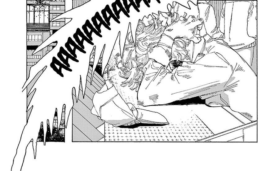 Fool Night Chapter 1 - 27