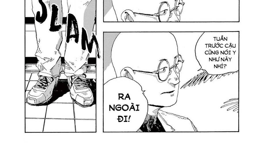 Fool Night Chapter 1 - 29