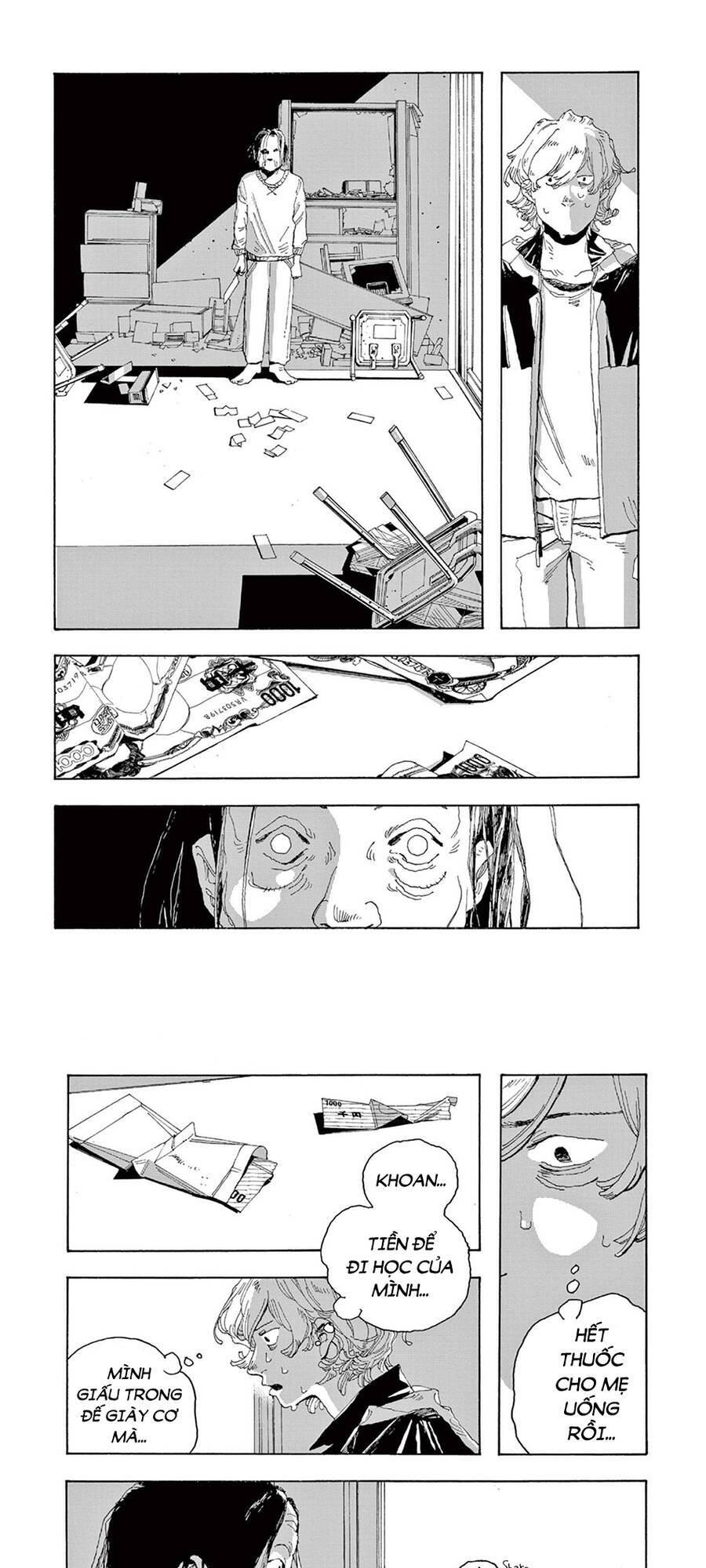 Fool Night Chapter 1 - 30