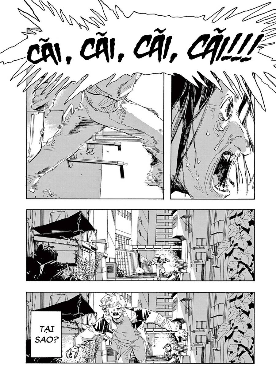 Fool Night Chapter 1 - 33