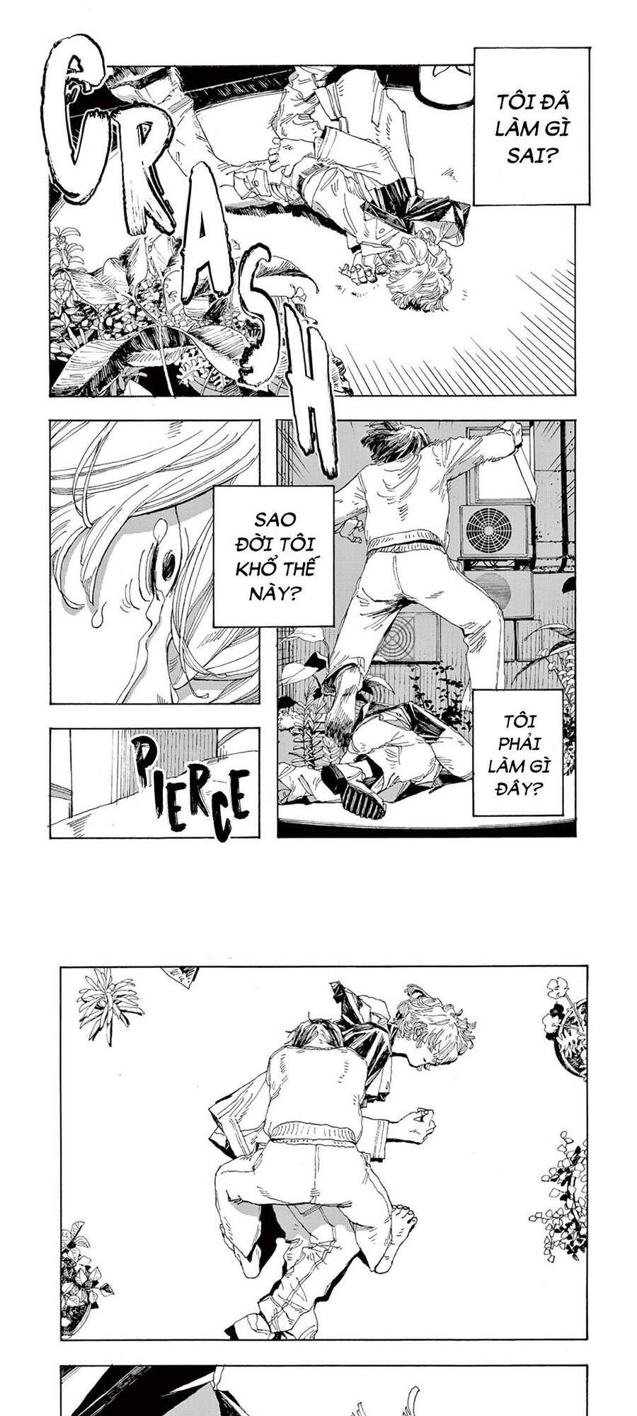 Fool Night Chapter 1 - 35