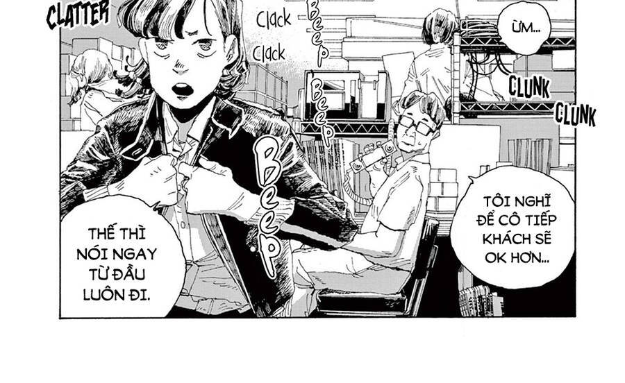 Fool Night Chapter 1 - 38