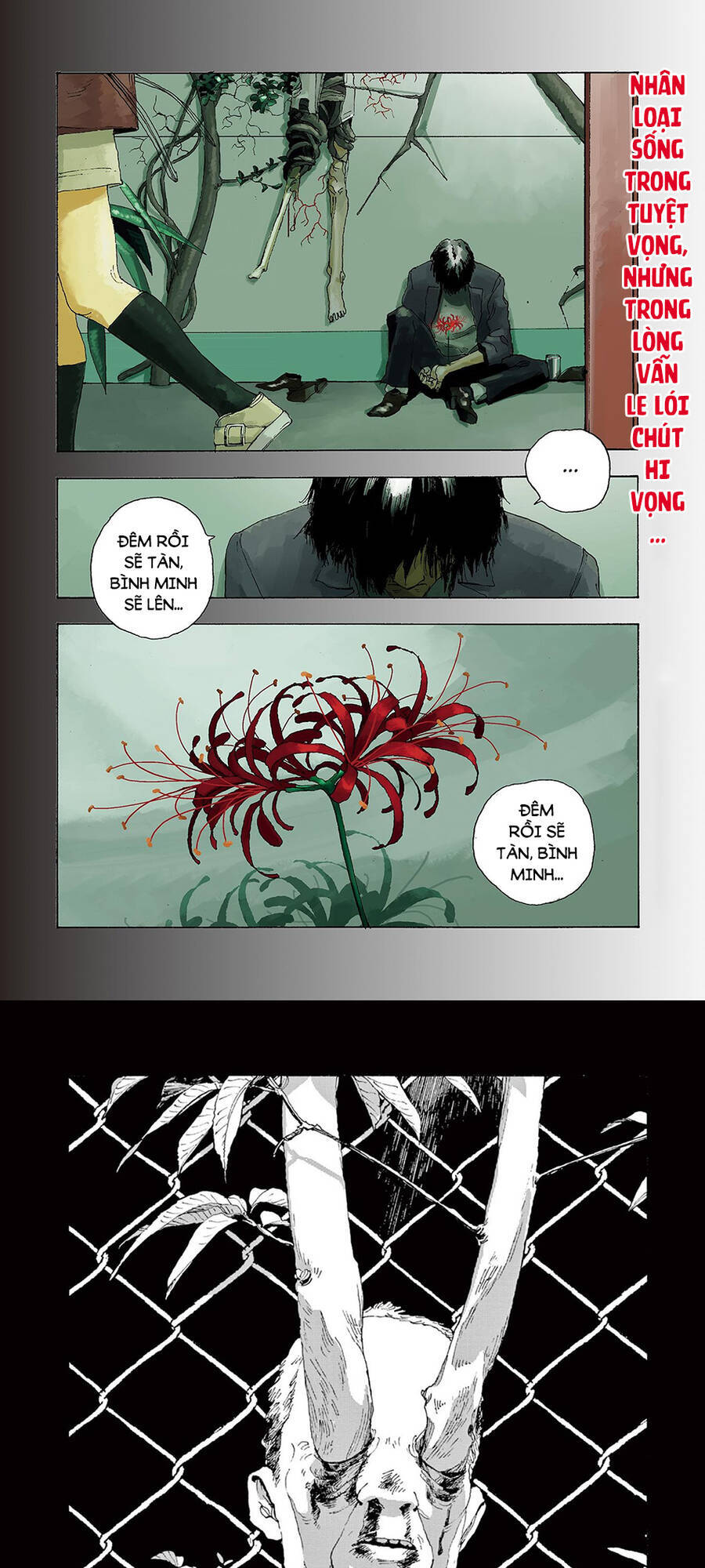 Fool Night Chapter 1 - 5