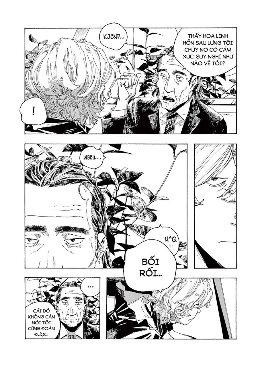 Fool Night Chapter 3 - 12