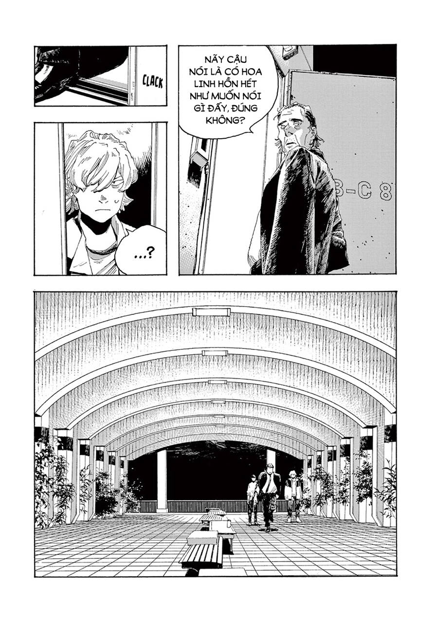 Fool Night Chapter 3 - 15