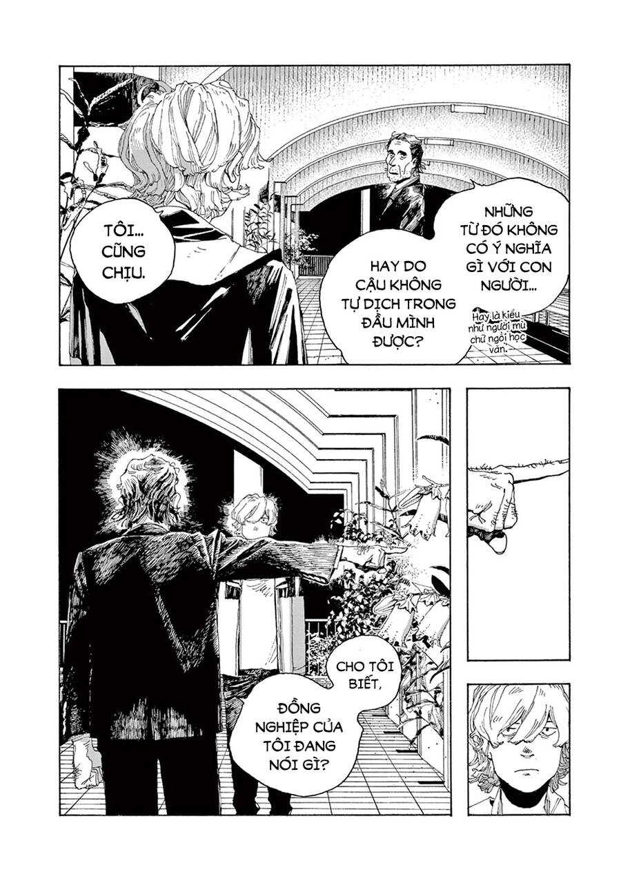 Fool Night Chapter 3 - 16