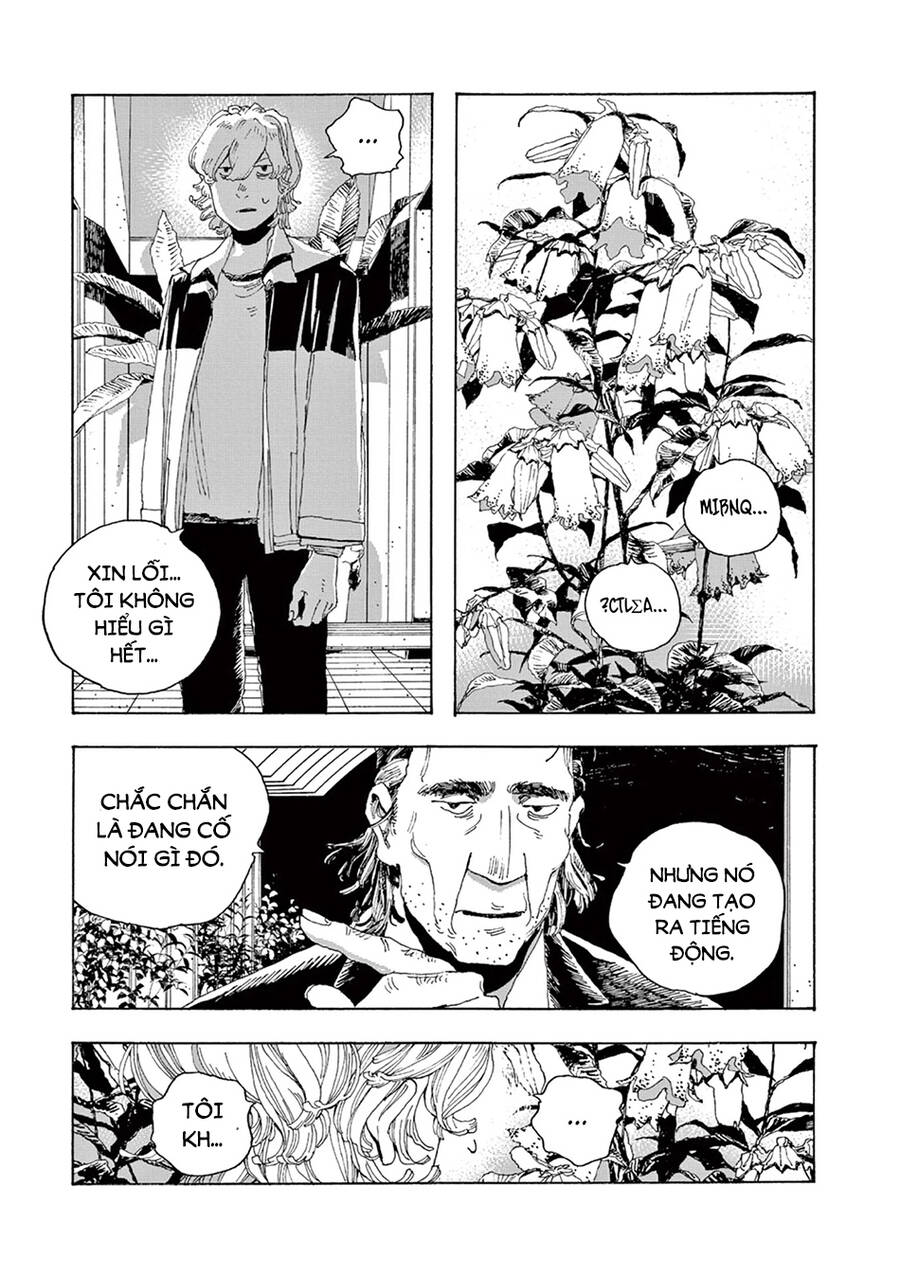 Fool Night Chapter 3 - 17