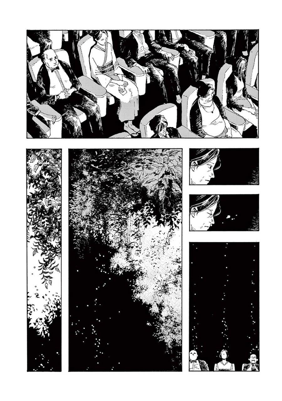 Fool Night Chapter 3 - 20