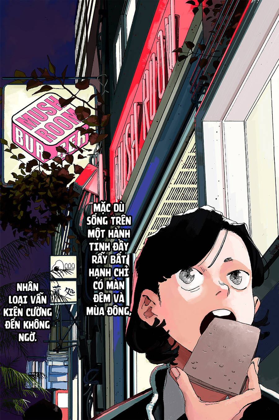 Fool Night Chapter 3 - 3