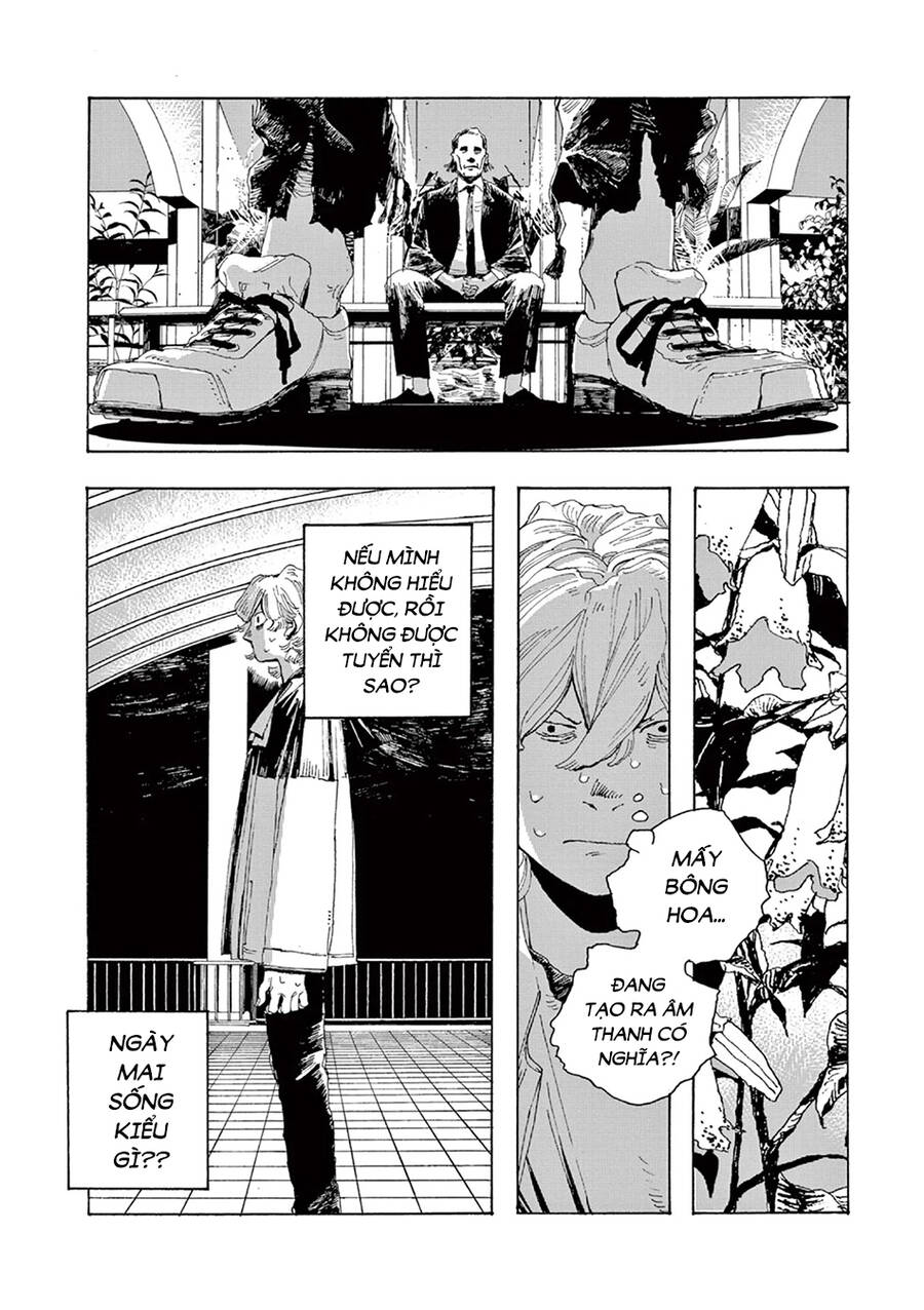 Fool Night Chapter 3 - 22