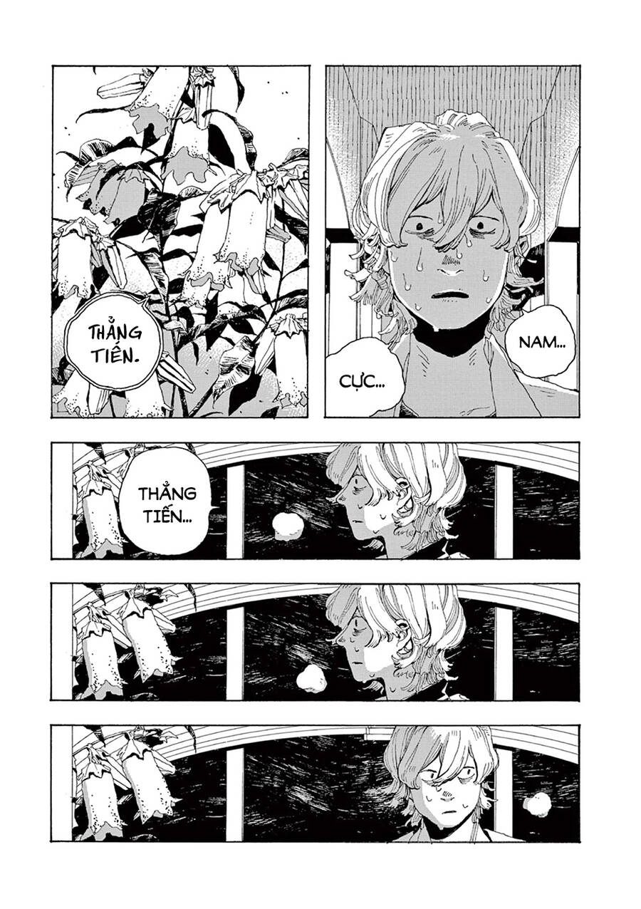 Fool Night Chapter 3 - 29