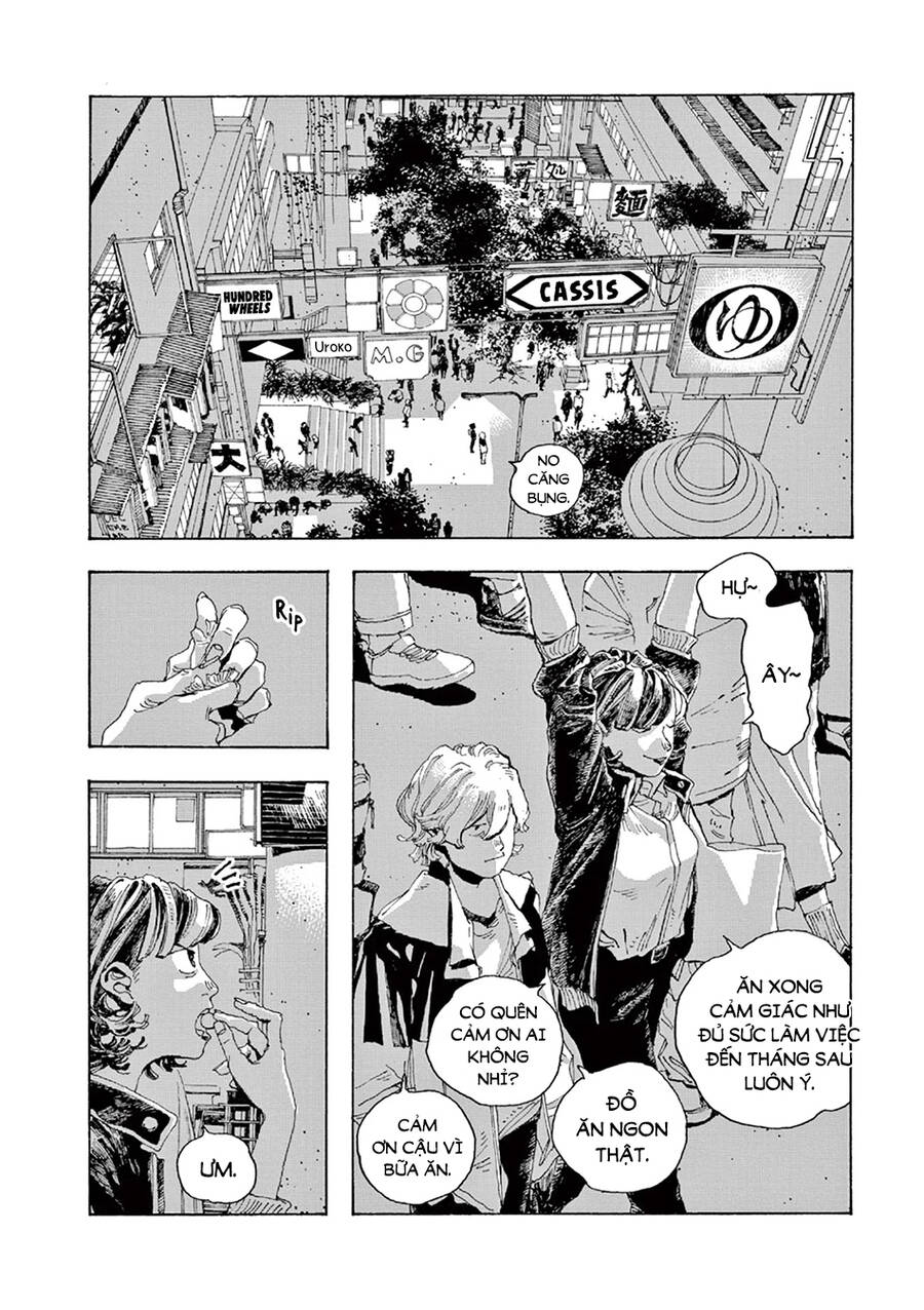 Fool Night Chapter 3 - 4