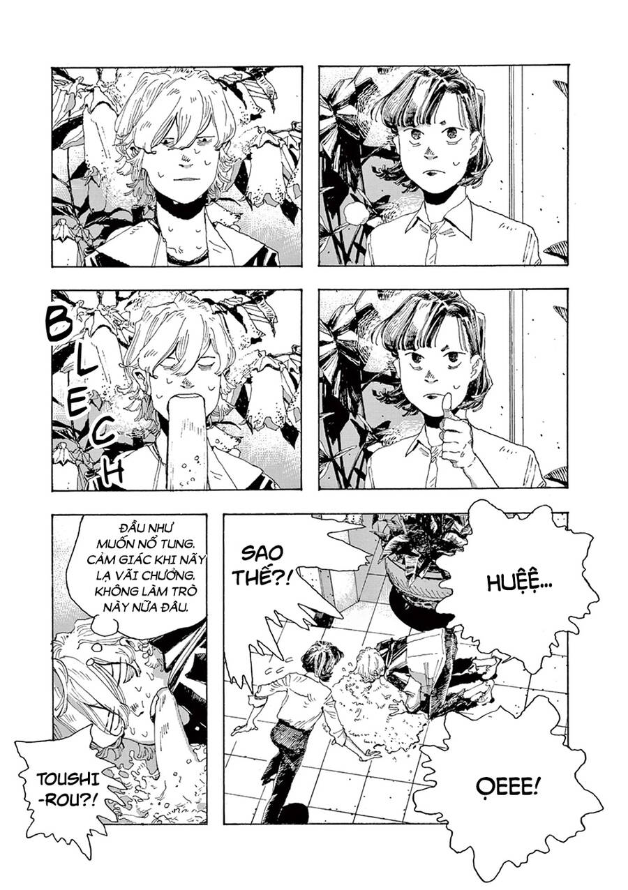 Fool Night Chapter 3 - 31