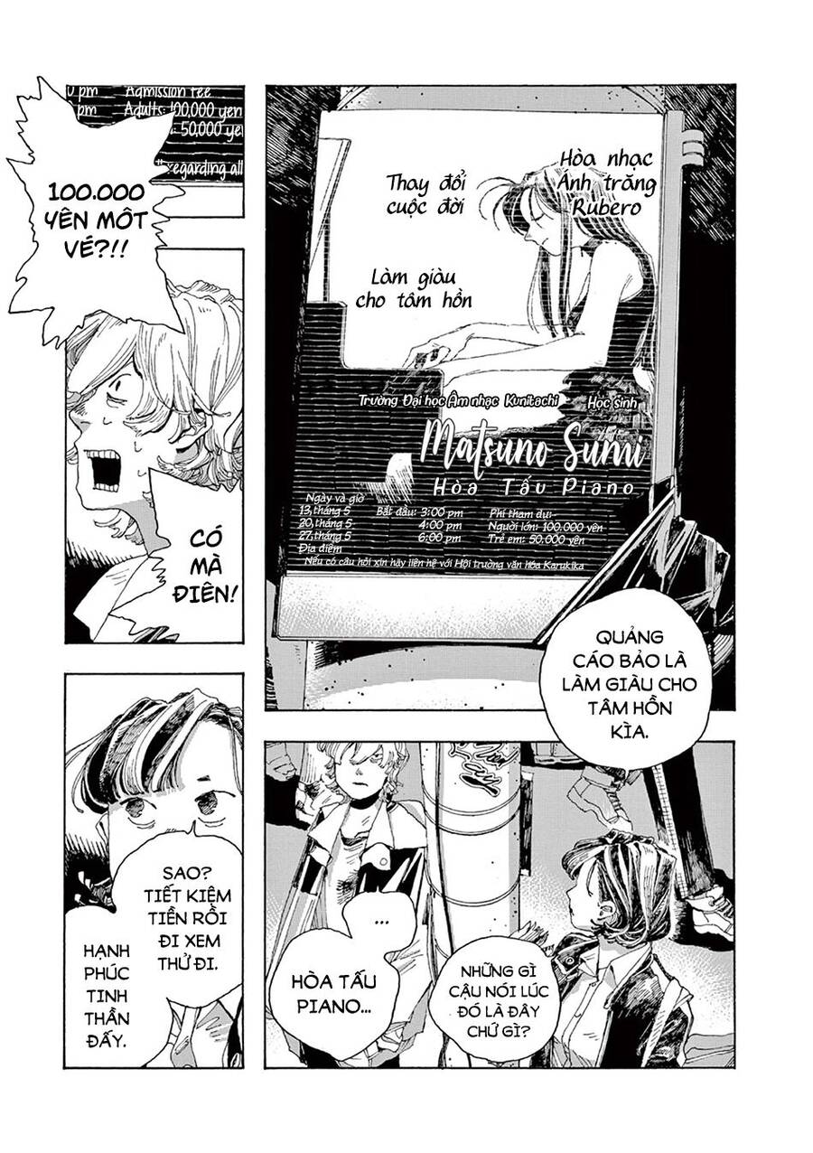 Fool Night Chapter 3 - 5