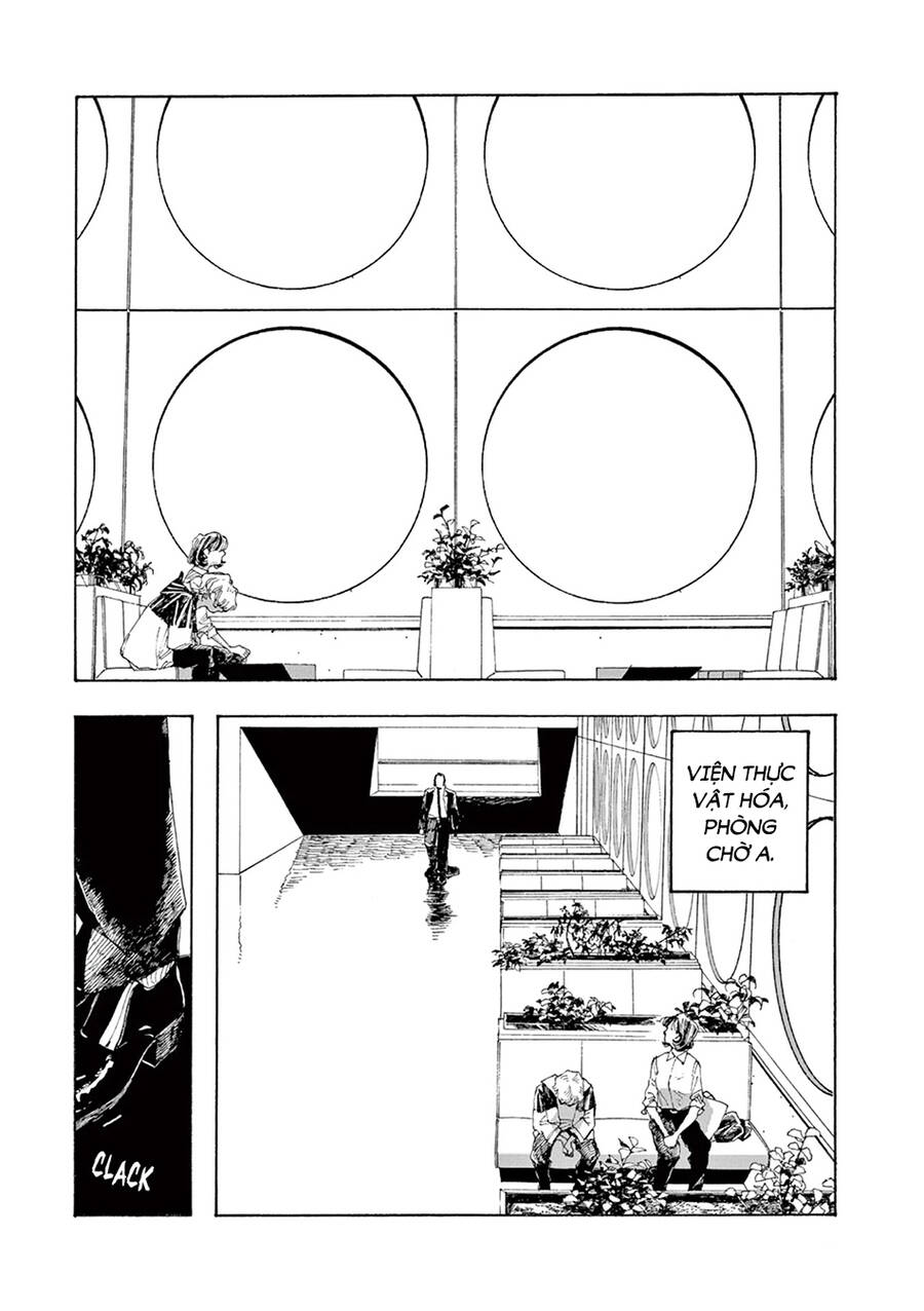 Fool Night Chapter 3 - 7