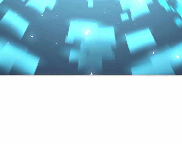 Vua Bóng Chày Chapter 1 - 303