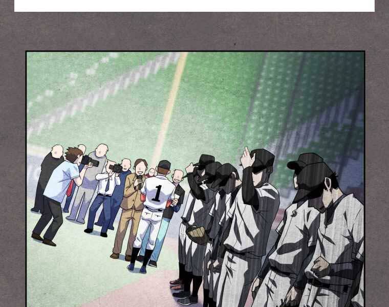 Vua Bóng Chày Chapter 1 - 53