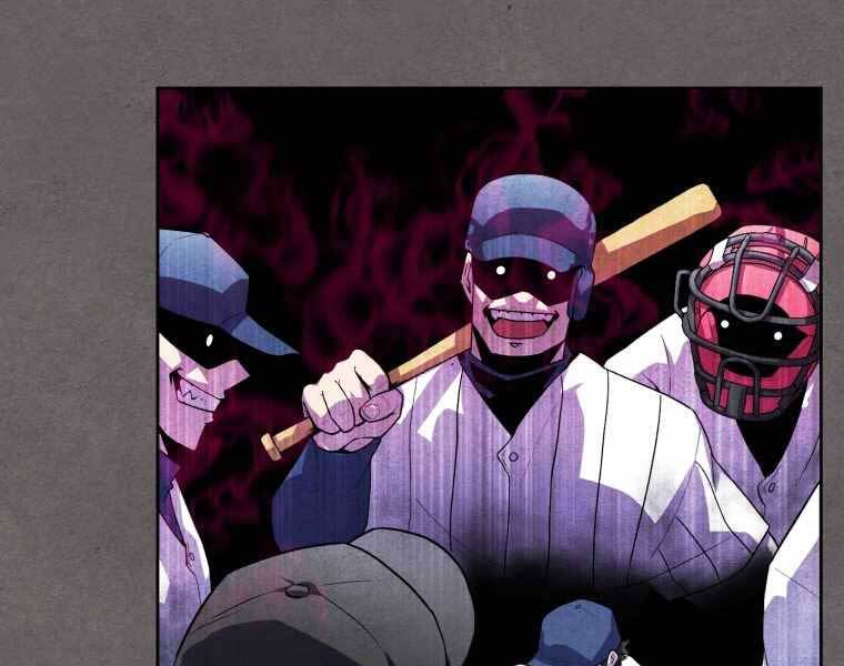 Vua Bóng Chày Chapter 1 - 57