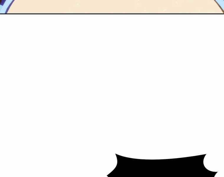 Vua Bóng Chày Chapter 11 - 85