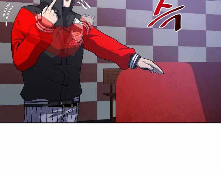 Vua Bóng Chày Chapter 12 - 146