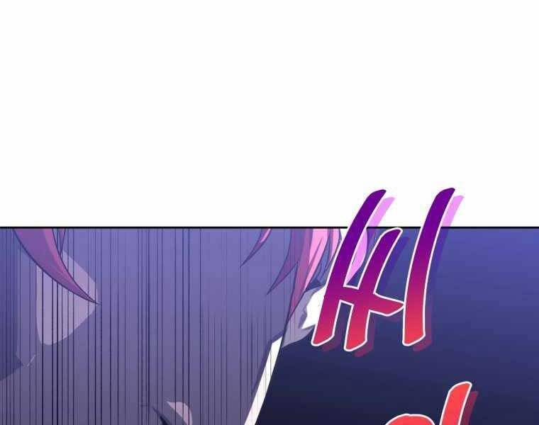 Vua Bóng Chày Chapter 12 - 207