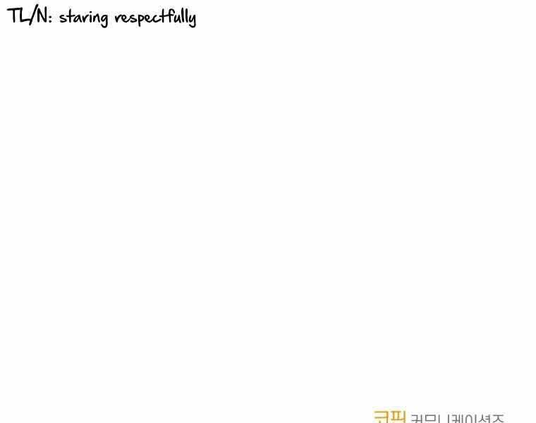 Vua Bóng Chày Chapter 2.5 - 174
