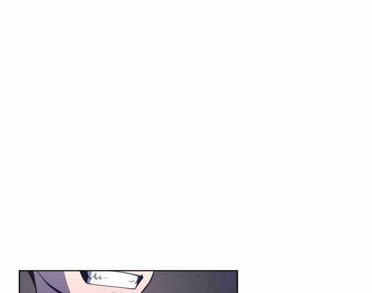 Vua Bóng Chày Chapter 21 - 118