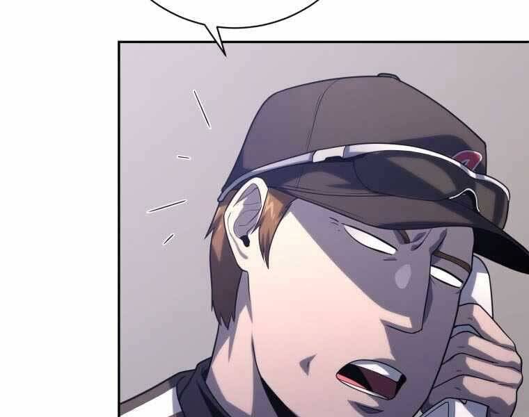 Vua Bóng Chày Chapter 21 - 59