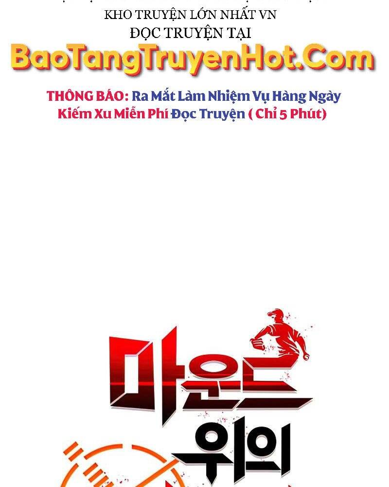 Vua Bóng Chày Chapter 27 - 50