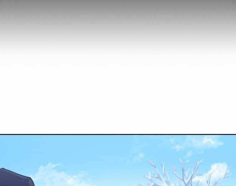 Vua Bóng Chày Chapter 3 - 151