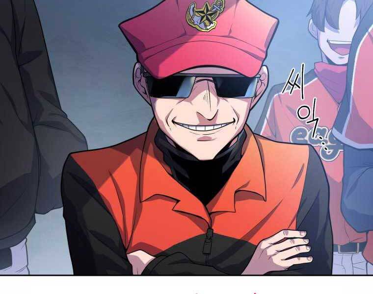 Vua Bóng Chày Chapter 3 - 23