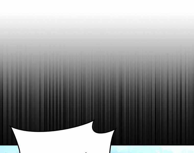 Vua Bóng Chày Chapter 3 - 65