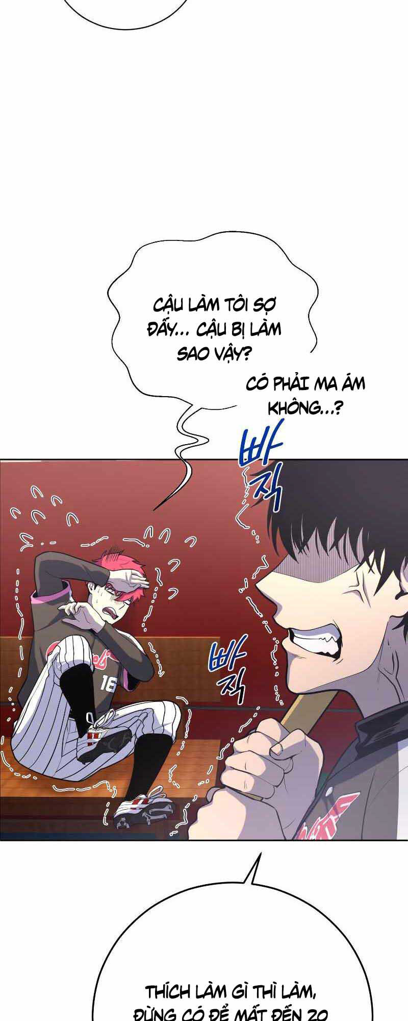 Vua Bóng Chày Chapter 33 - 12