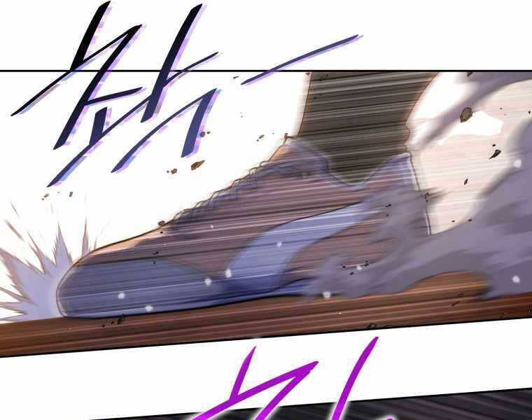 Vua Bóng Chày Chapter 4 - 103