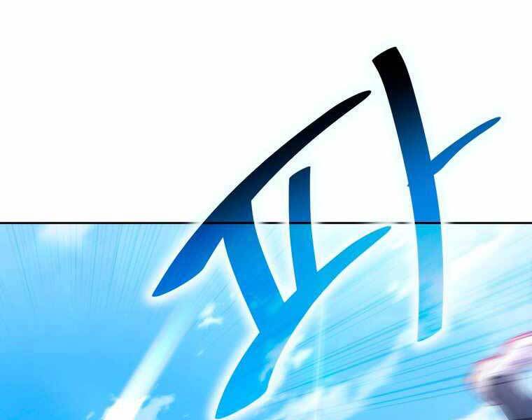 Vua Bóng Chày Chapter 4 - 218