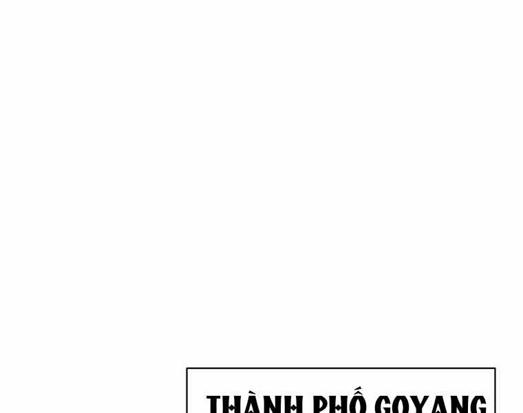 Vua Bóng Chày Chapter 4 - 259