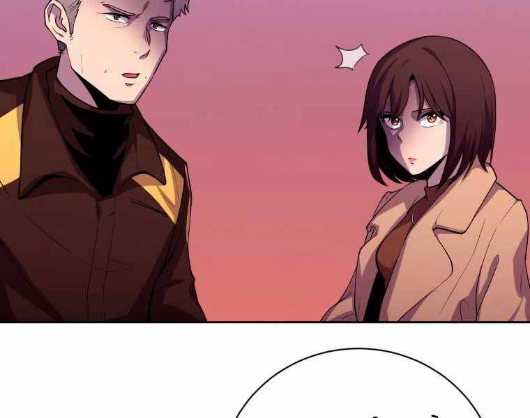 Vua Bóng Chày Chapter 4 - 287