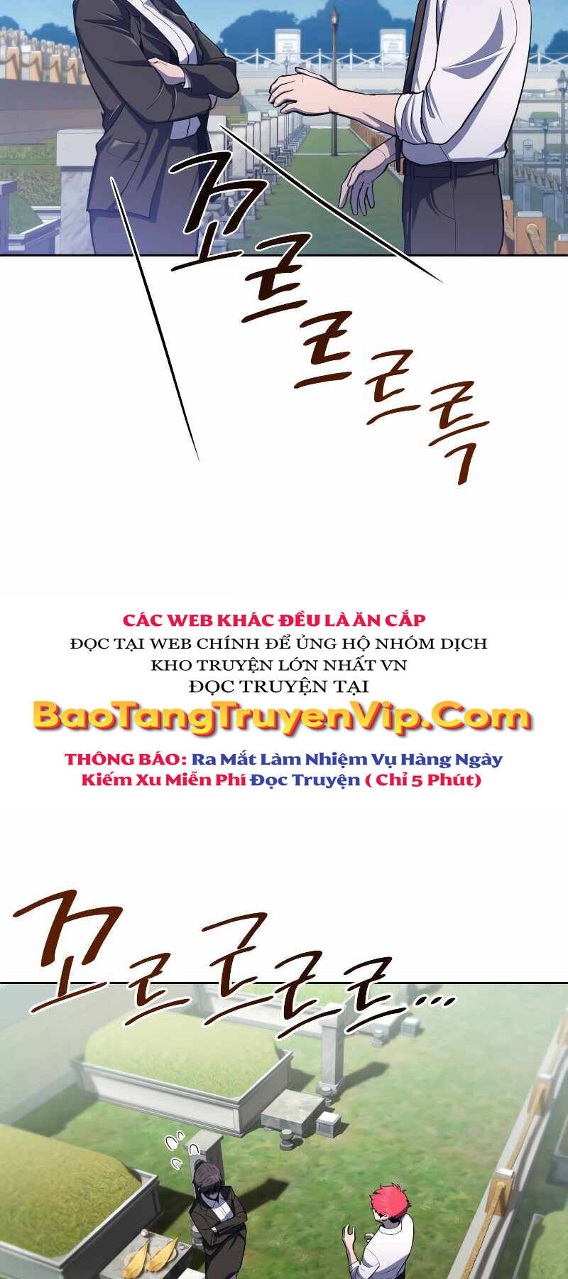 Vua Bóng Chày Chapter 41 - 68