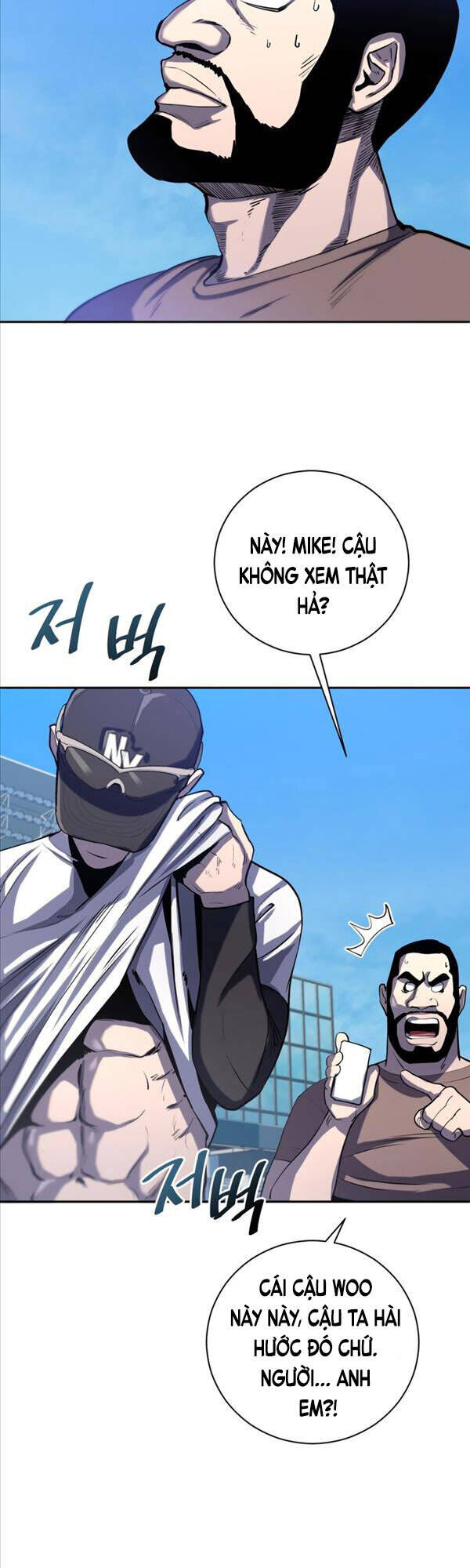 Vua Bóng Chày Chapter 43 - 53