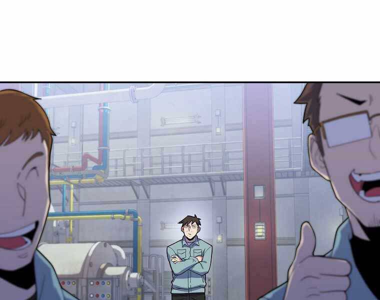 Vua Bóng Chày Chapter 5 - 27
