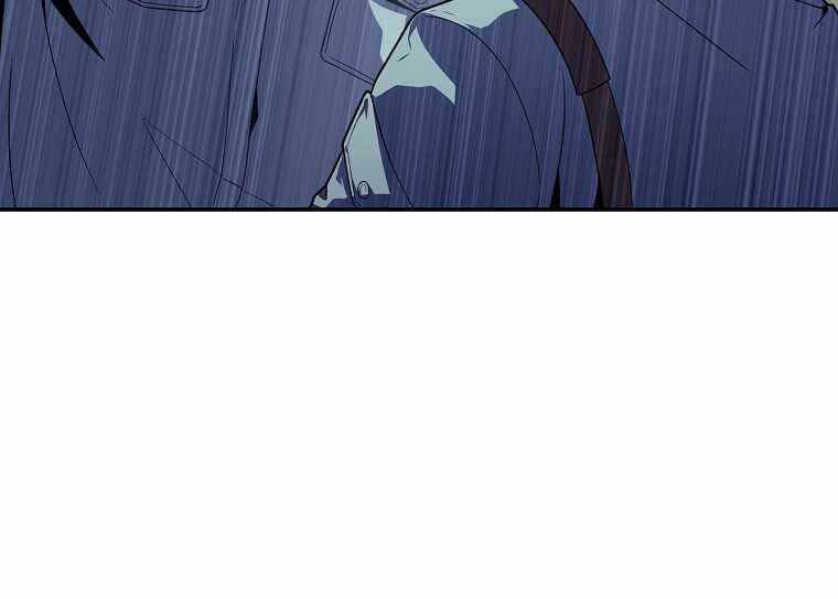 Vua Bóng Chày Chapter 5 - 43