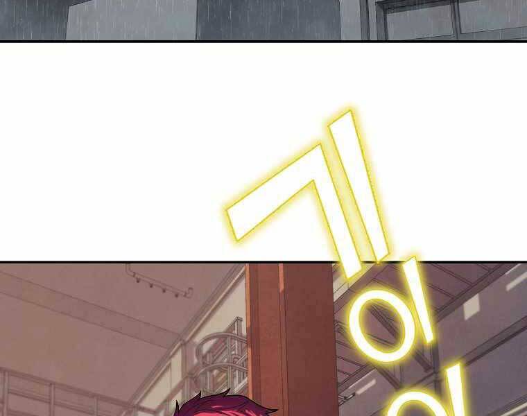 Vua Bóng Chày Chapter 5 - 49