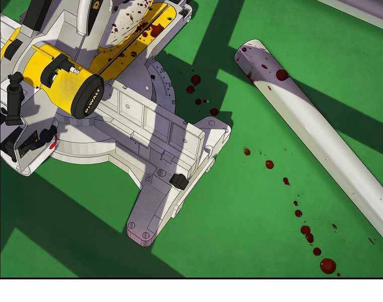 Vua Bóng Chày Chapter 5 - 62
