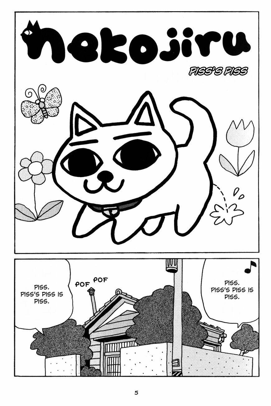 Nekojiru Udon Chapter 1 - 1