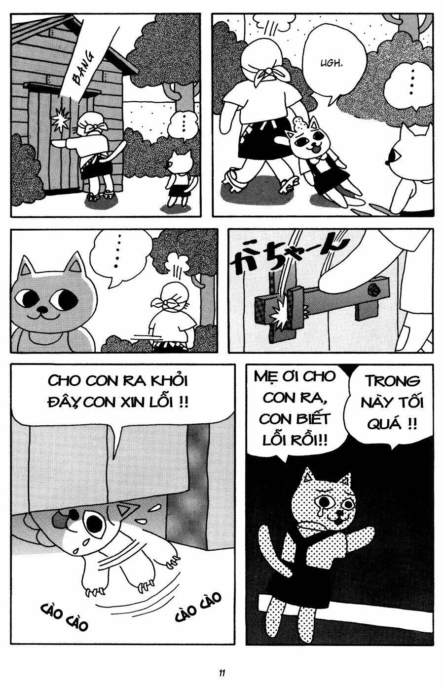 Nekojiru Udon Chapter 1 - 7