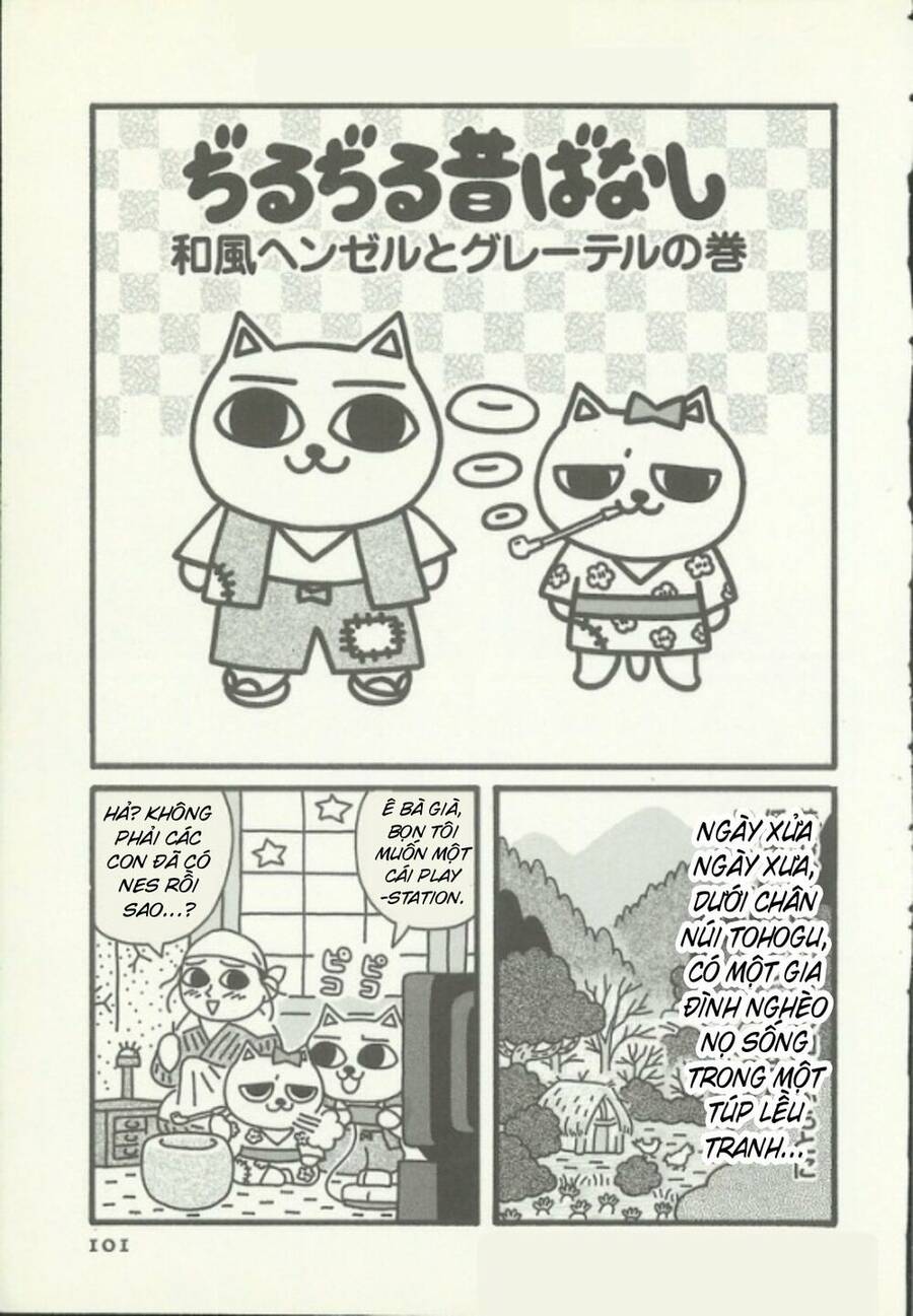 Nekojiru Udon Chapter 11 - 1