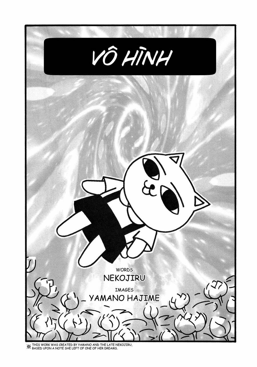 Nekojiru Udon Chapter 12 - 1