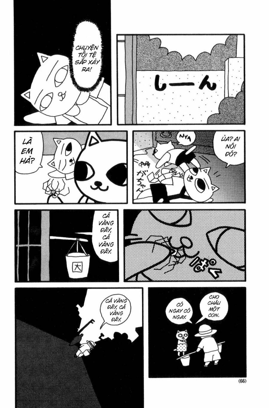 Nekojiru Udon Chapter 13 - 6